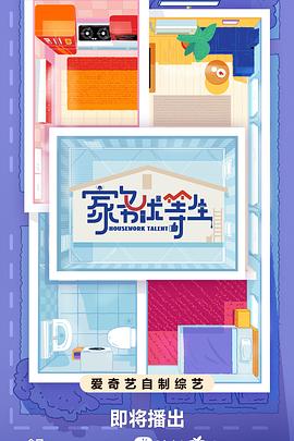 网站优化方案怎么写的