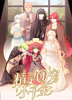 绍兴seo优化电话